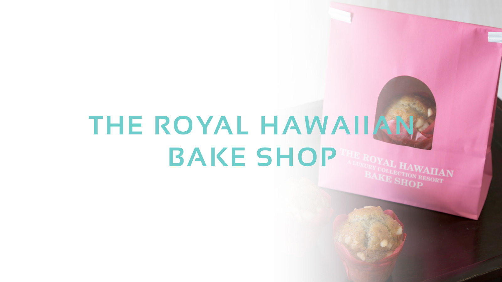 Royal Hawaiian’s Famous Banana Bread