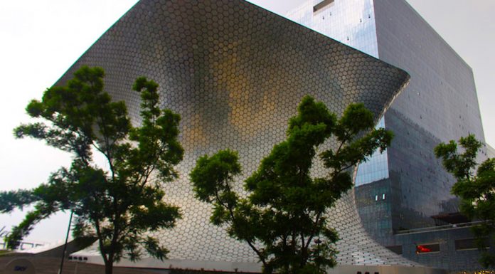 mexico-museum